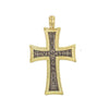 Large ornate gold and black "Amor Vincit Omnia" cross pendant; Love conquers all.
